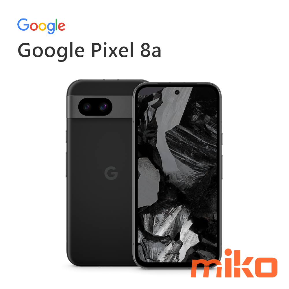 Google Pixel 8a 曜石黑